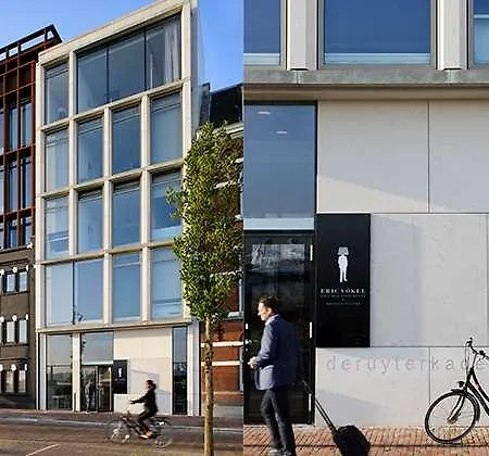 Eric Voekel Boutique - 4*